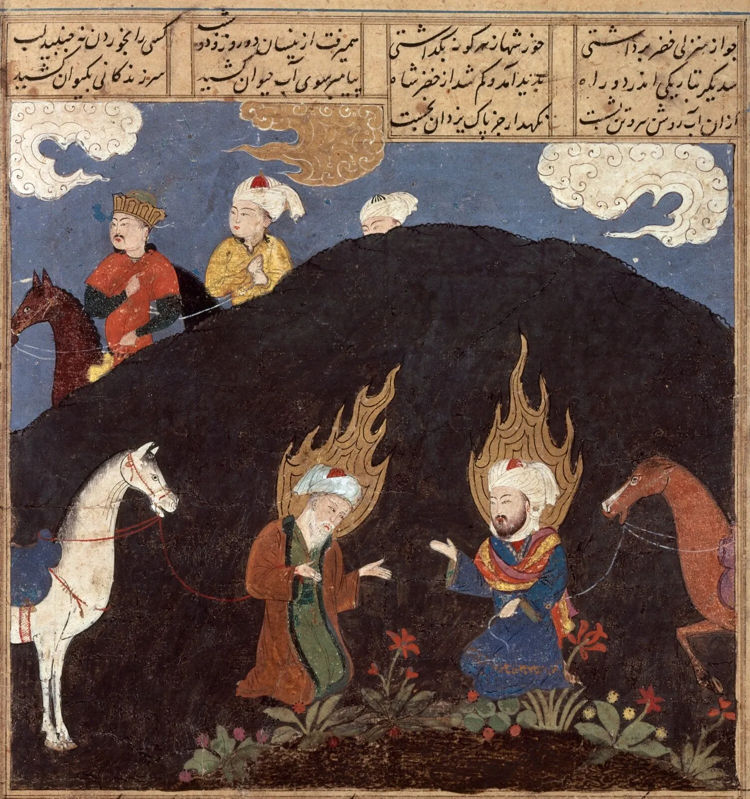 Persian manuscript painting: two haloed prophets, Khizr and Elias, kneel at a spring among flowers beneath a dark hill, their horses beside them, while Alexander and his companions ride over the hill behind; lines of Persian verse run along the top.